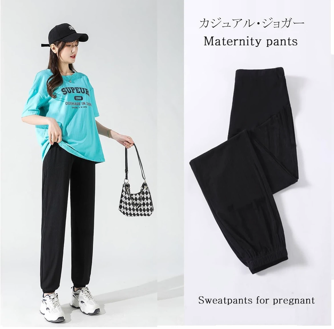 マタニティパンツ 3点セットの写真2枚目