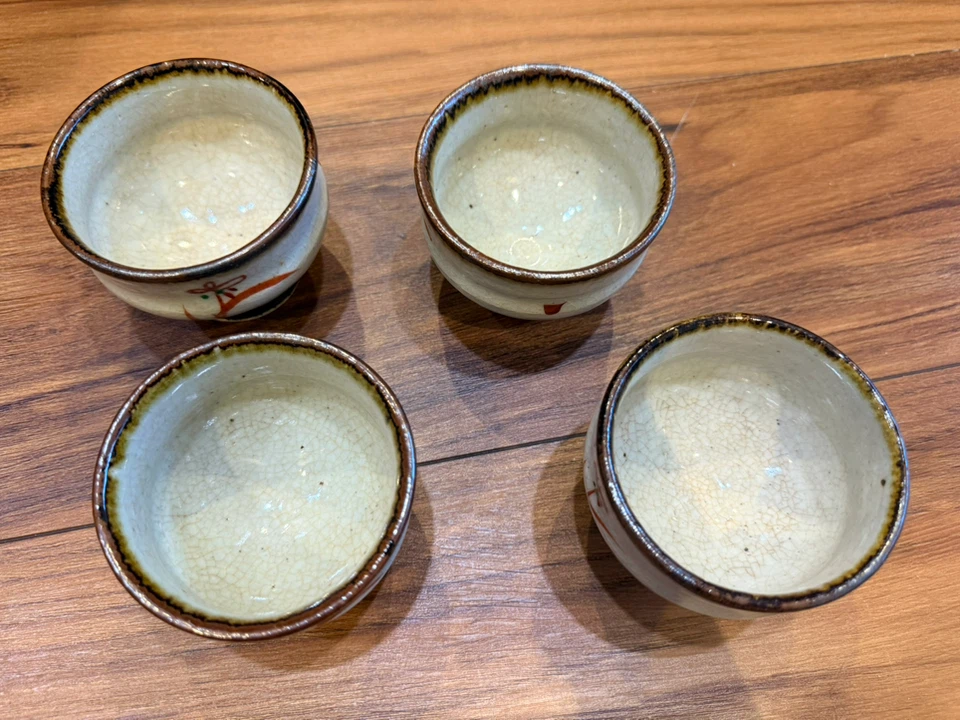 和風 湯呑み 4客セット 陶器の写真3枚目