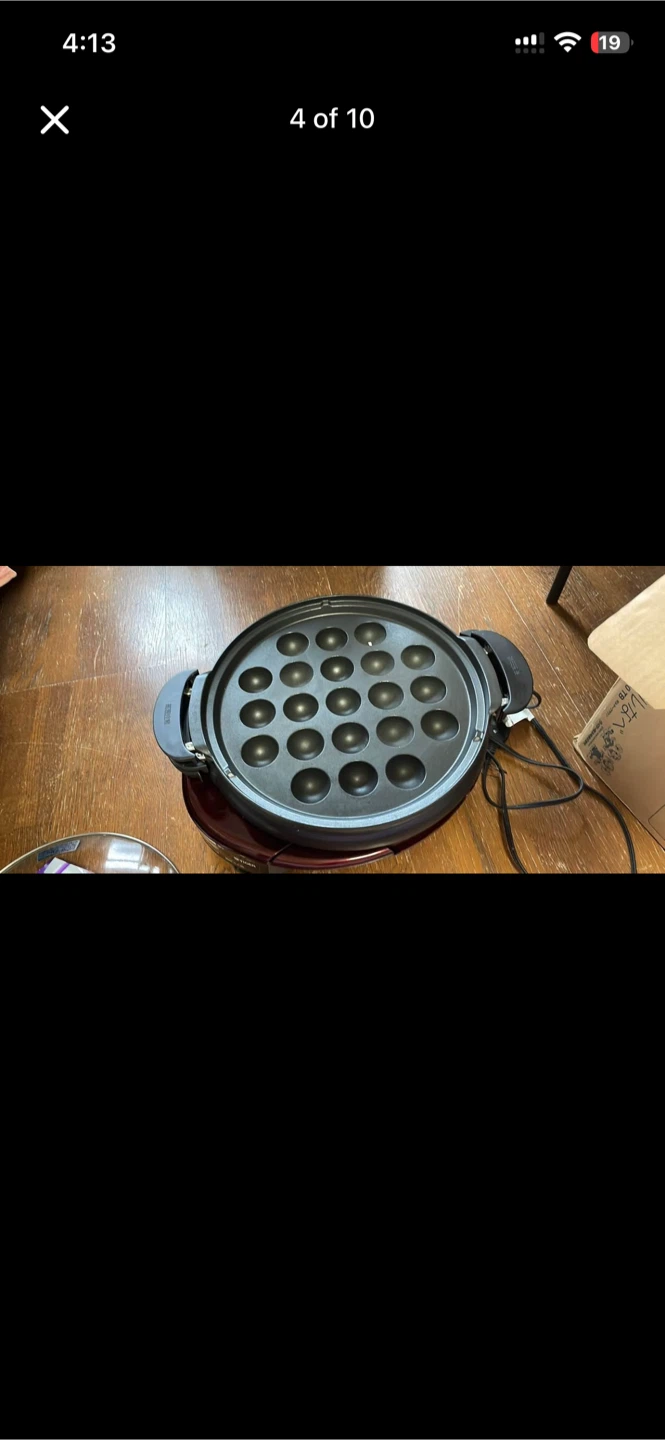 Tiger hot plateの写真4枚目