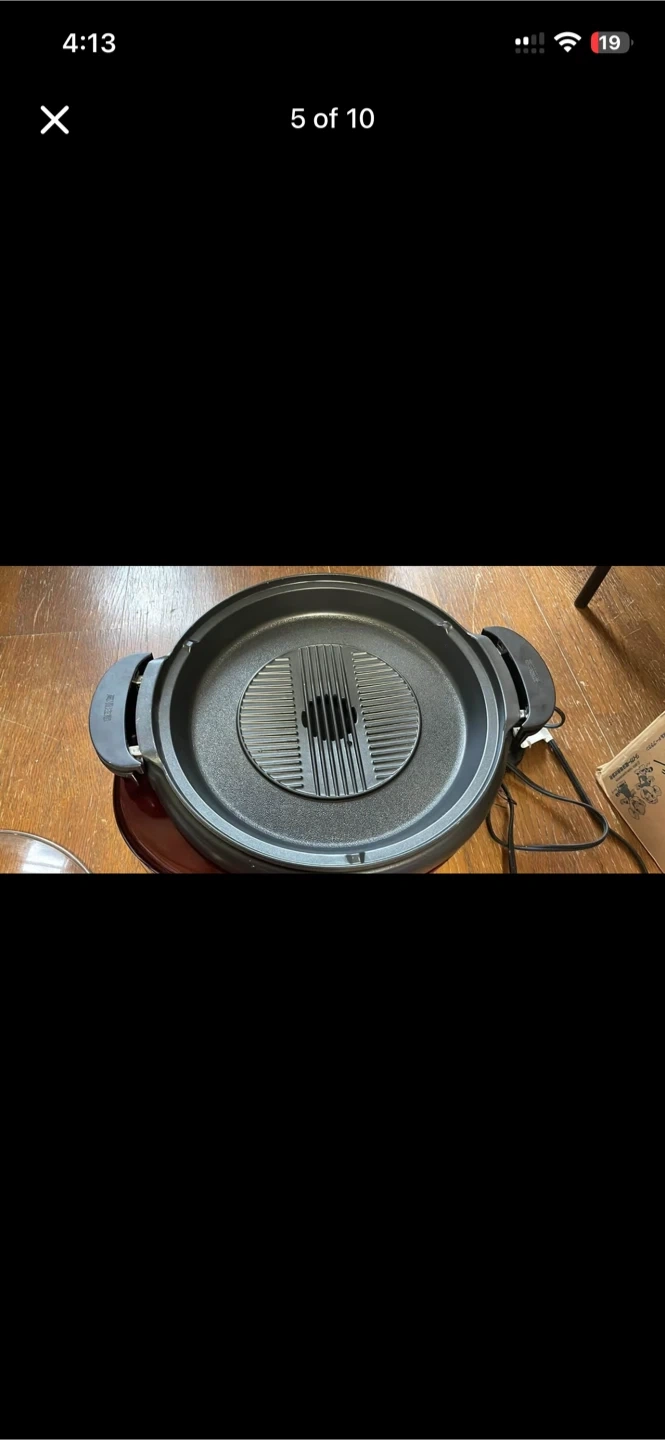 Tiger hot plateの写真5枚目