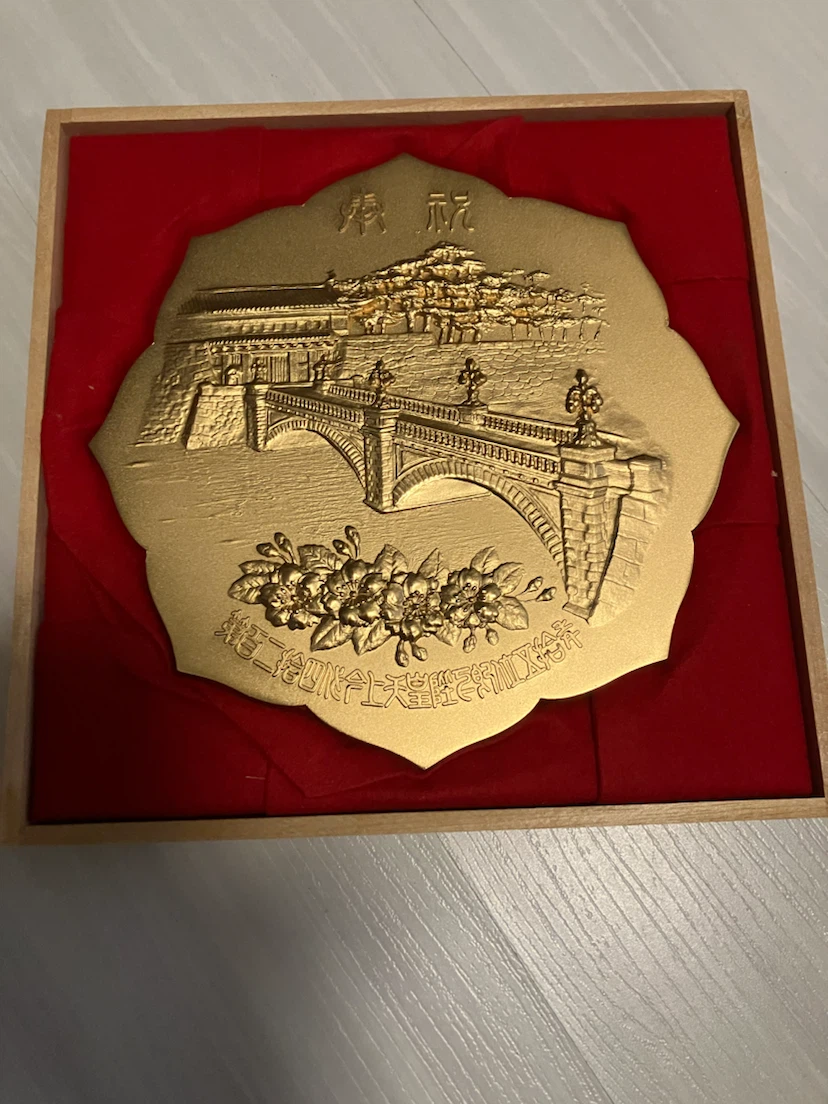 瑞宝鏡 奉祝記念 八稜鏡 黄金仕上げ 木箱入り