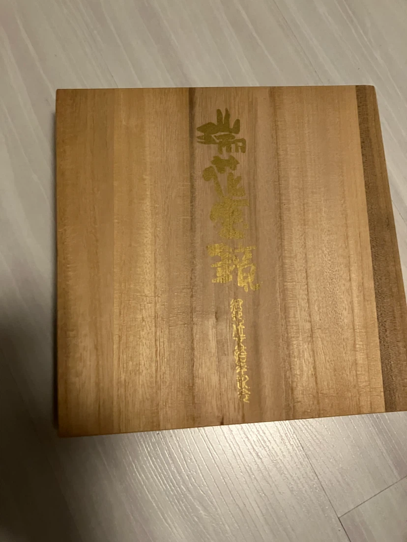 瑞宝鏡 奉祝記念 八稜鏡 黄金仕上げ 木箱入りの写真5枚目