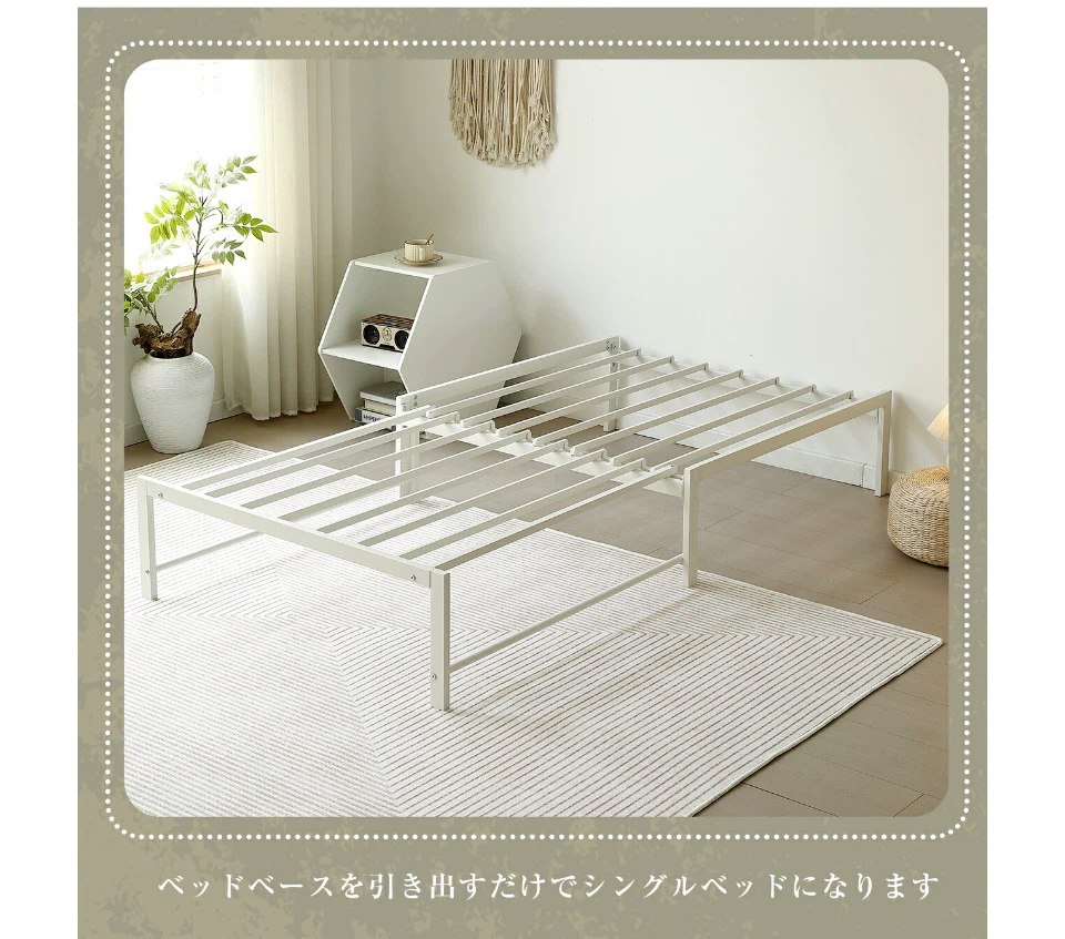 美品⭐️伸長式デイベッド＋マットレスの写真3枚目