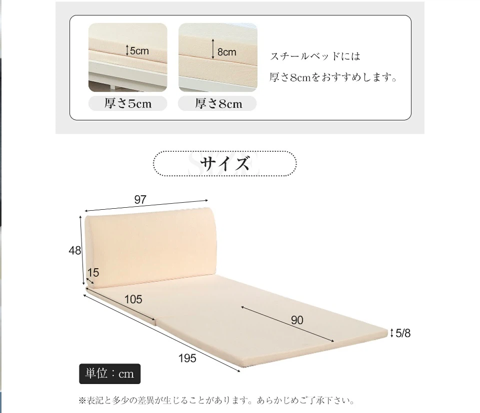 美品⭐️伸長式デイベッド＋マットレスの写真5枚目