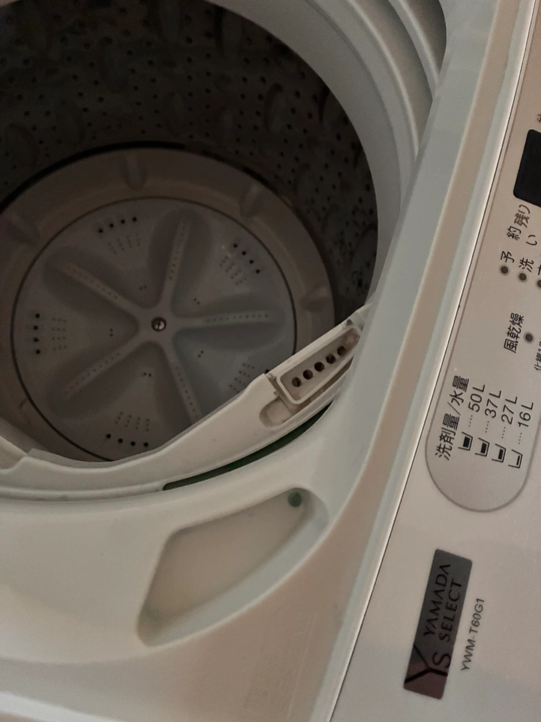 ヤマダセレクト 全自動洗濯機 YWM-T60G1 6.0kgの写真2枚目