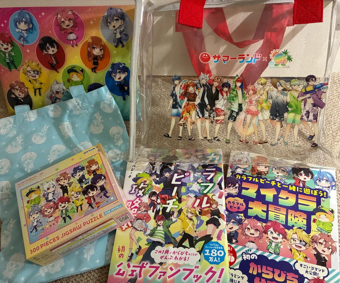 カラフルピーチ グッズまとめ売りの写真5枚目