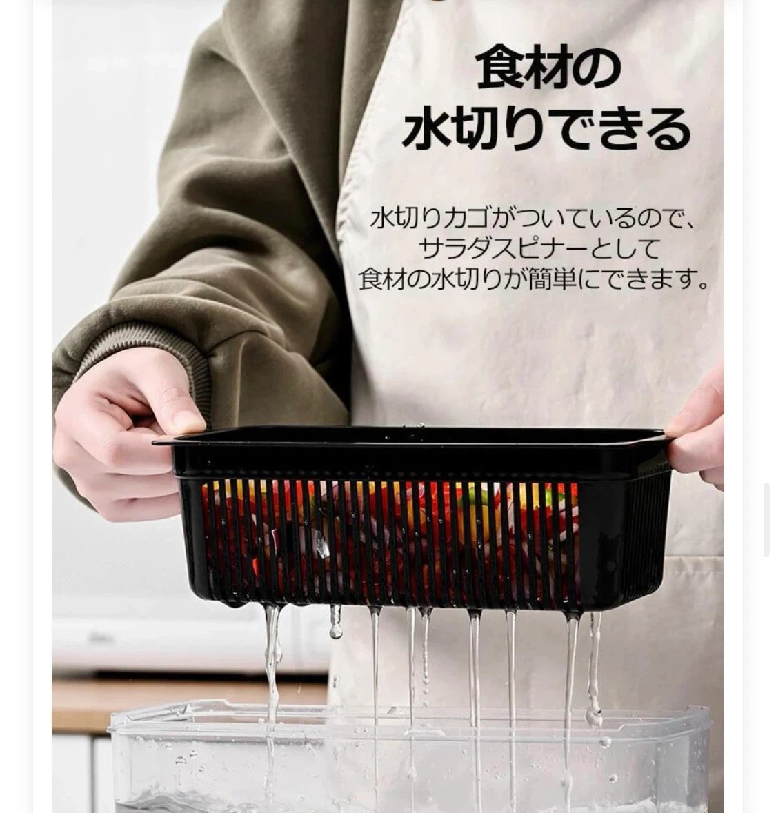野菜スライサー  ベジタブルチョッパーの写真5枚目