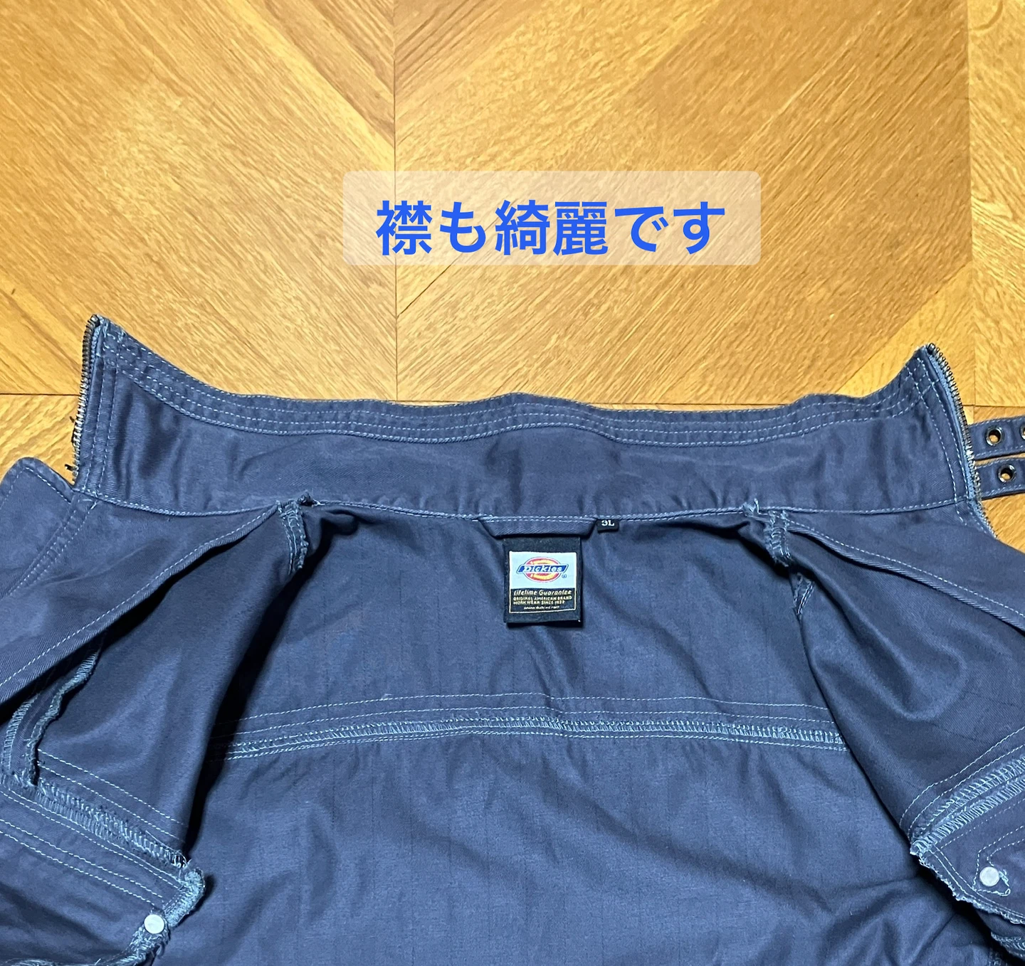 ディッキーズ ジャケット D-1860 3Lの写真3枚目