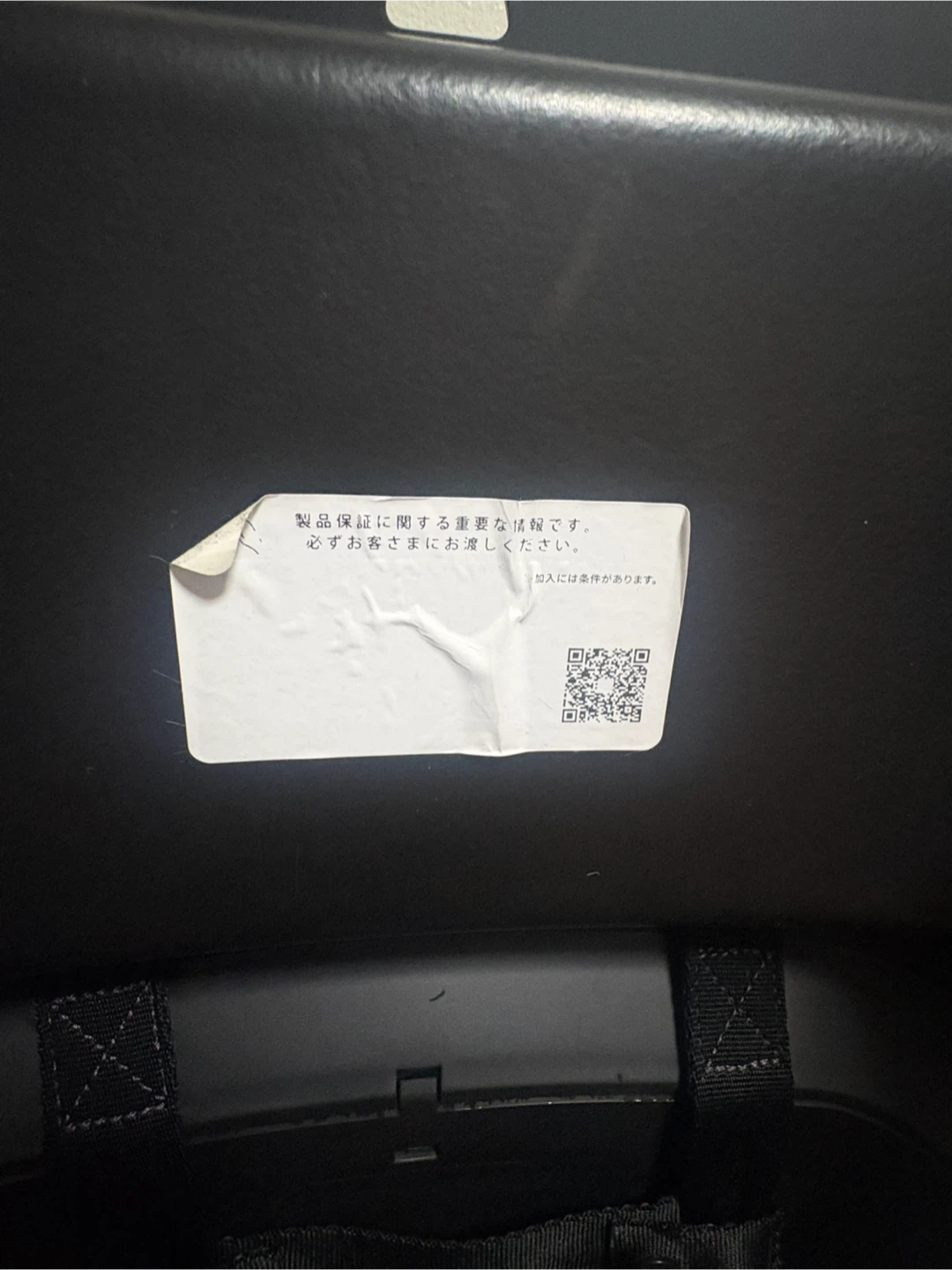 OGK 自転車用チャイルドシート 後用の写真5枚目