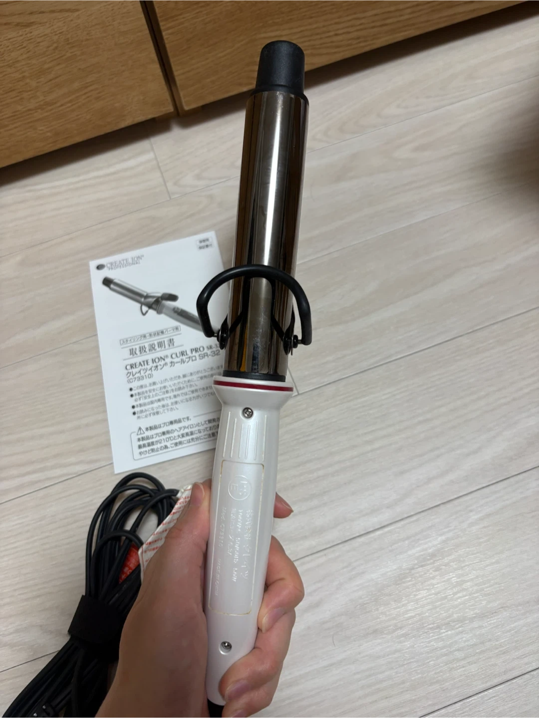 ⚠️10/12まで クレイツ カールプロ SR-32mm C73310の写真4枚目