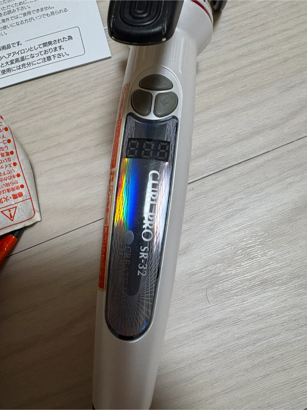 ⚠️10/12まで　クレイツ カールプロ SR-32mm C73310の写真5枚目