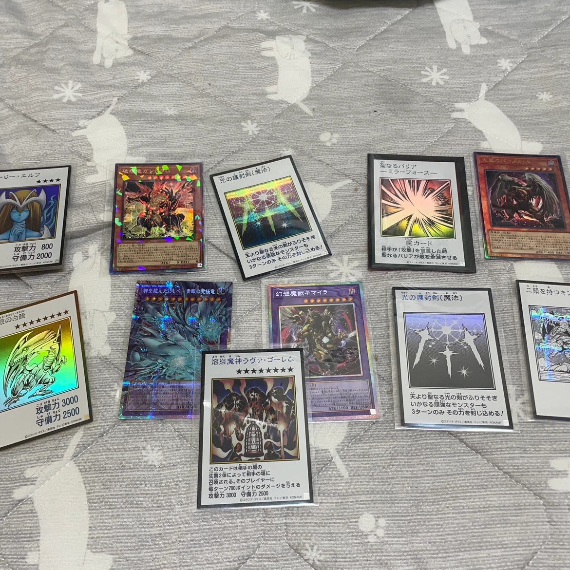 遊戯王 トレーディングカード まとめ売り