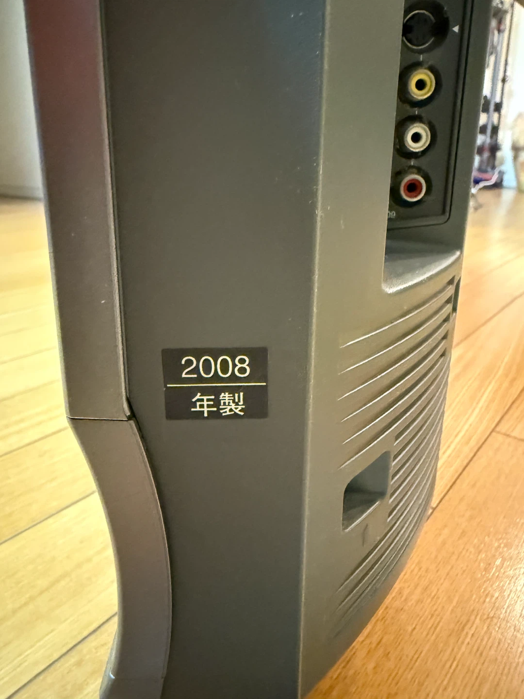 パナソニック 37型液晶テレビ TH-37LZ75の写真2枚目