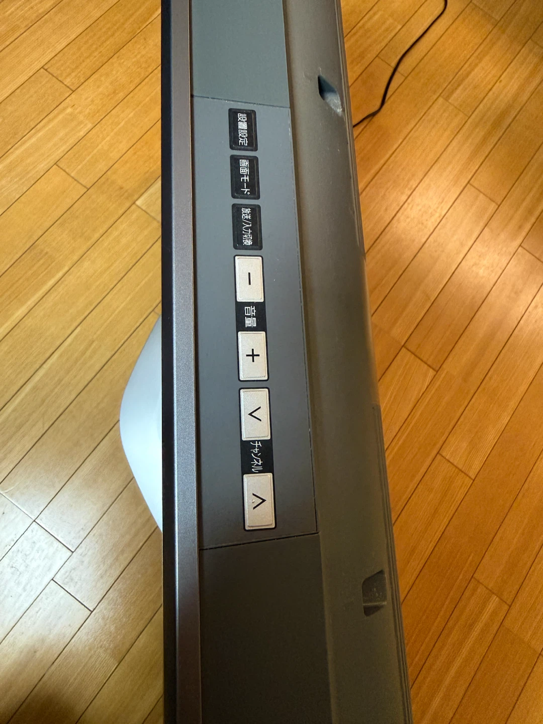 パナソニック 37型液晶テレビ TH-37LZ75の写真3枚目