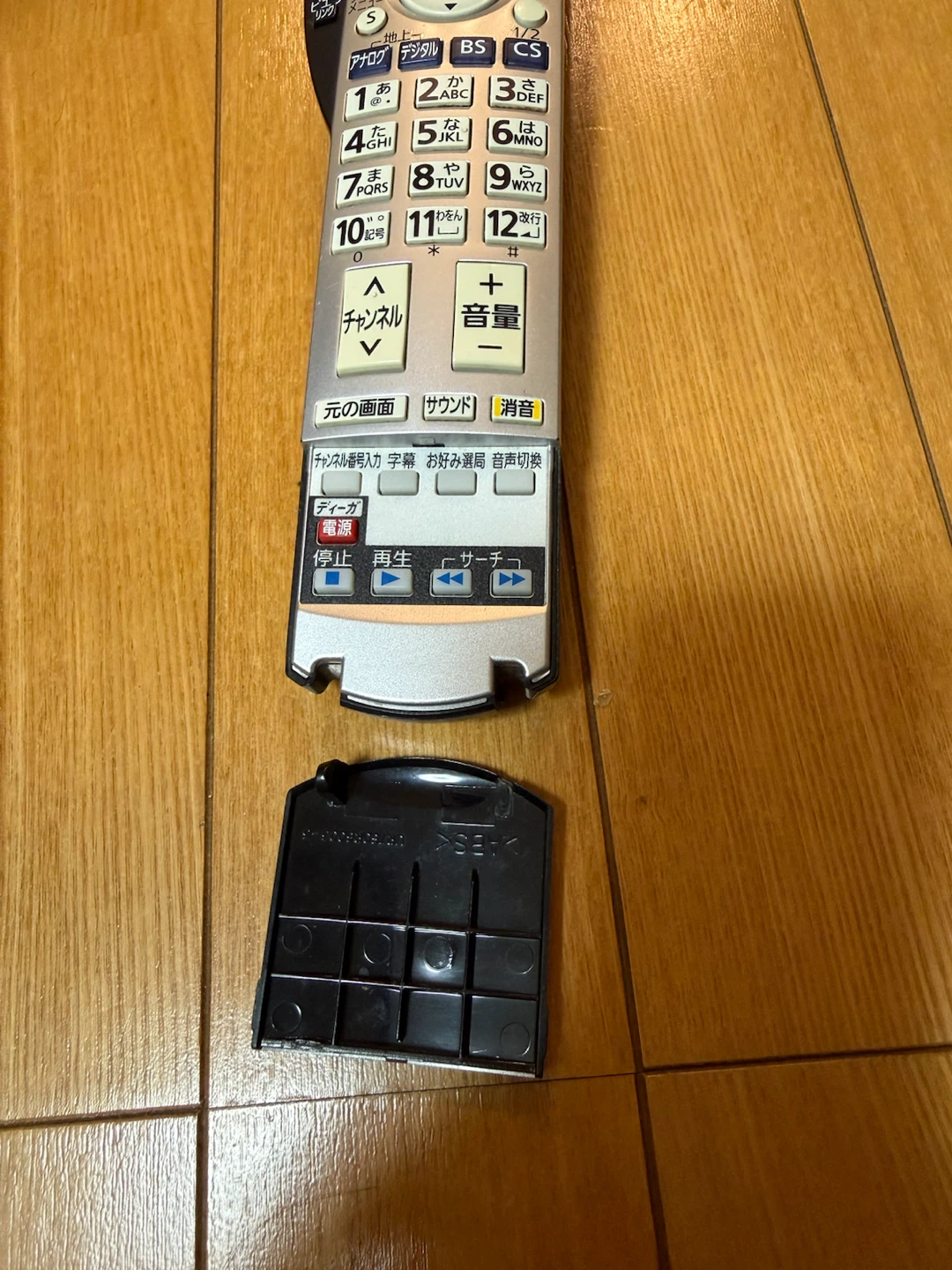 パナソニック 37型液晶テレビ TH-37LZ75の写真10枚目