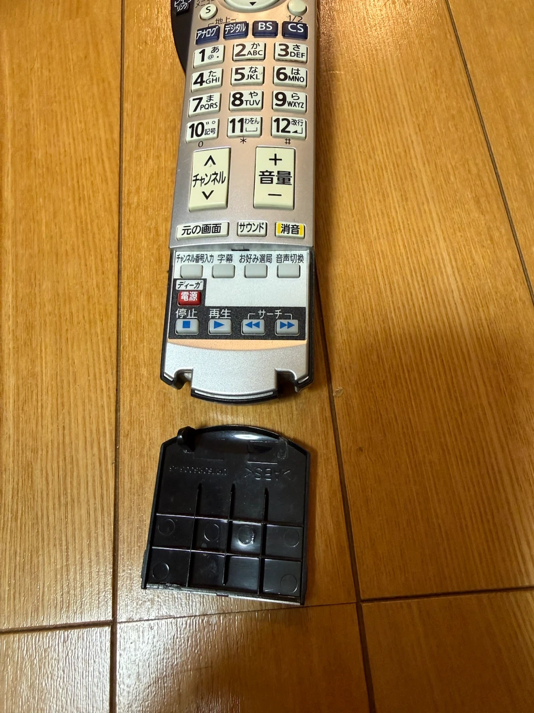 パナソニック 37型液晶テレビ TH-37LZ75の写真10枚目