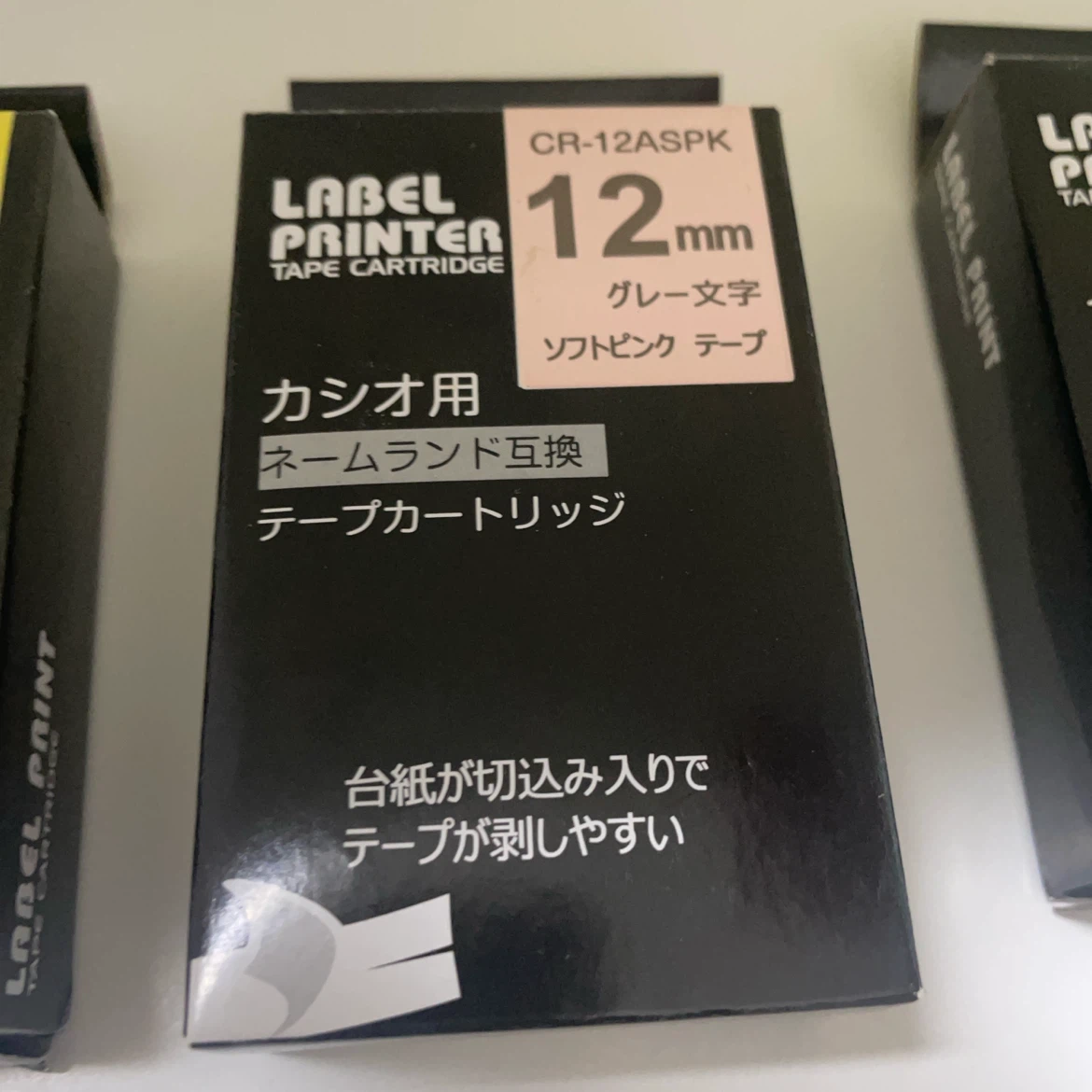 カシオ ネームランド互換テープ 12mm ソフトピンク