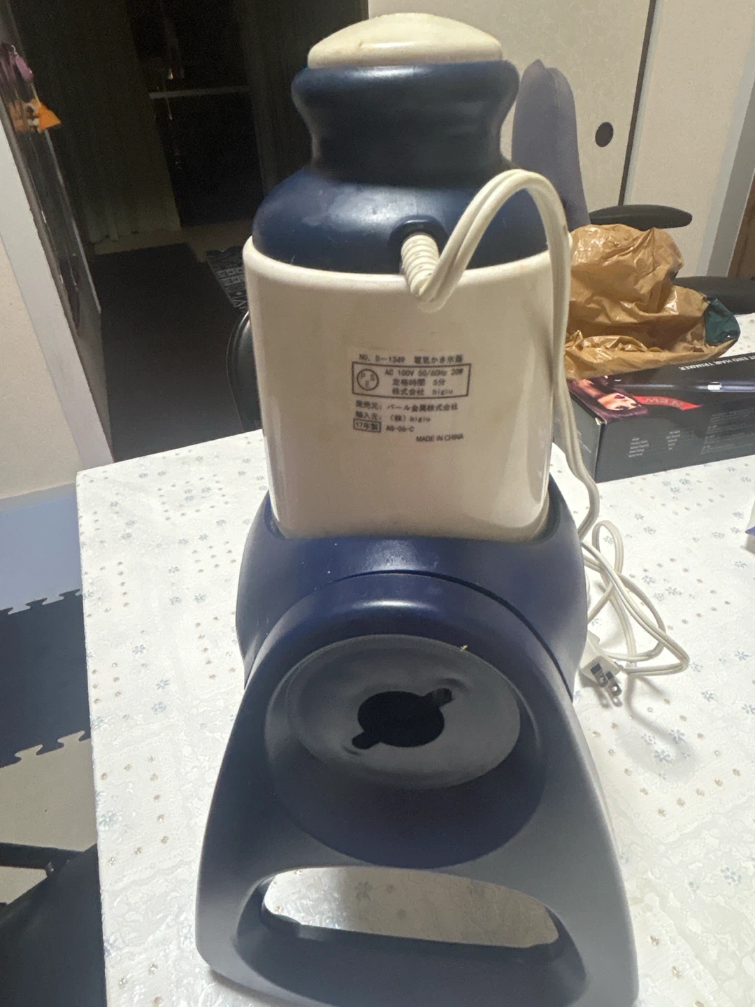 パール金属 電動かき氷器 D-1349の写真3枚目