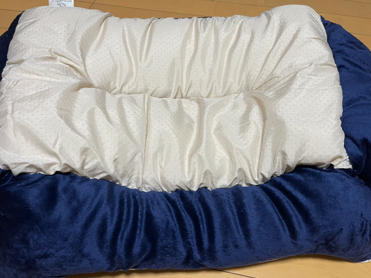 ペット用ベッド 紺色  ふわふわの写真4枚目