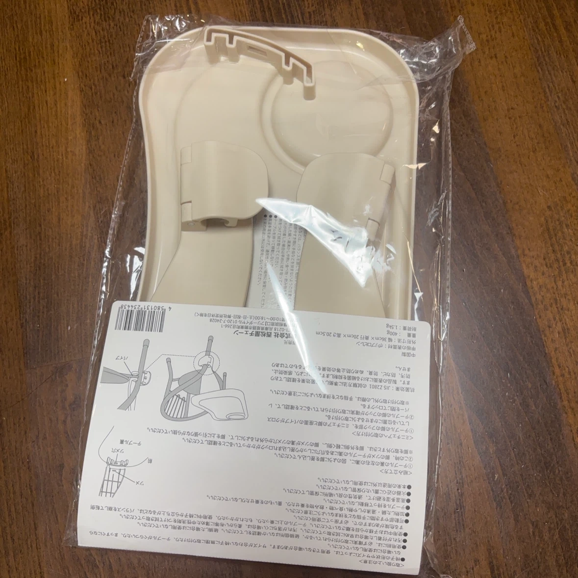 【新品未使用】スマートエンジェル ミニチェア用抗菌テーブルの写真2枚目
