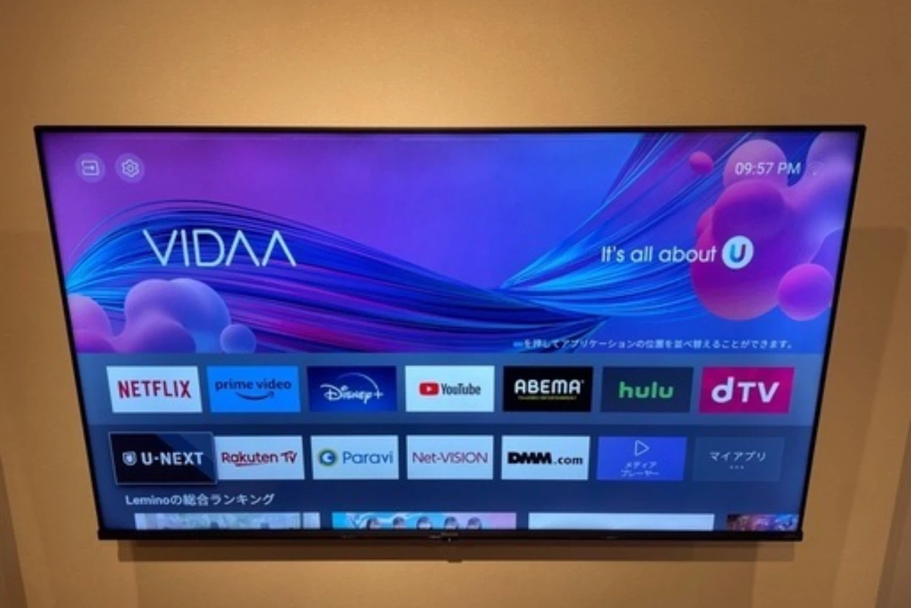 ハイセンス 液晶テレビ 2023-50A6H