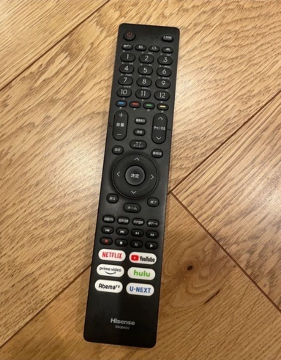 ハイセンス 液晶テレビ 2023-50A6Hの写真2枚目