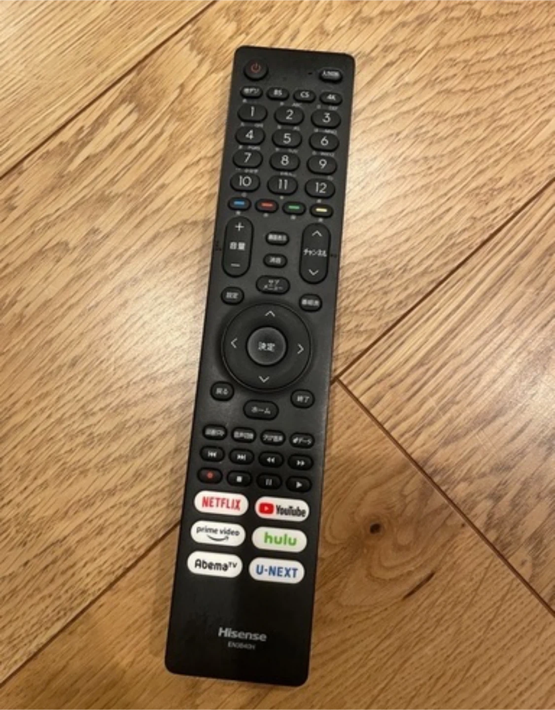ハイセンス 液晶テレビ 2023-50A6Hの写真2枚目