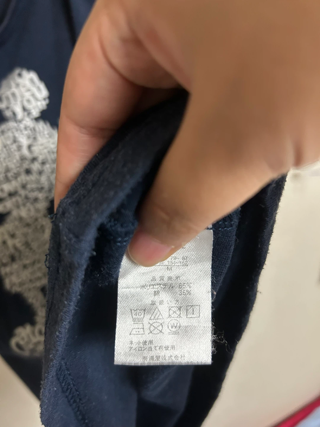 ディズニー ミッキー Tシャツ 紺色 Mサイズの写真3枚目