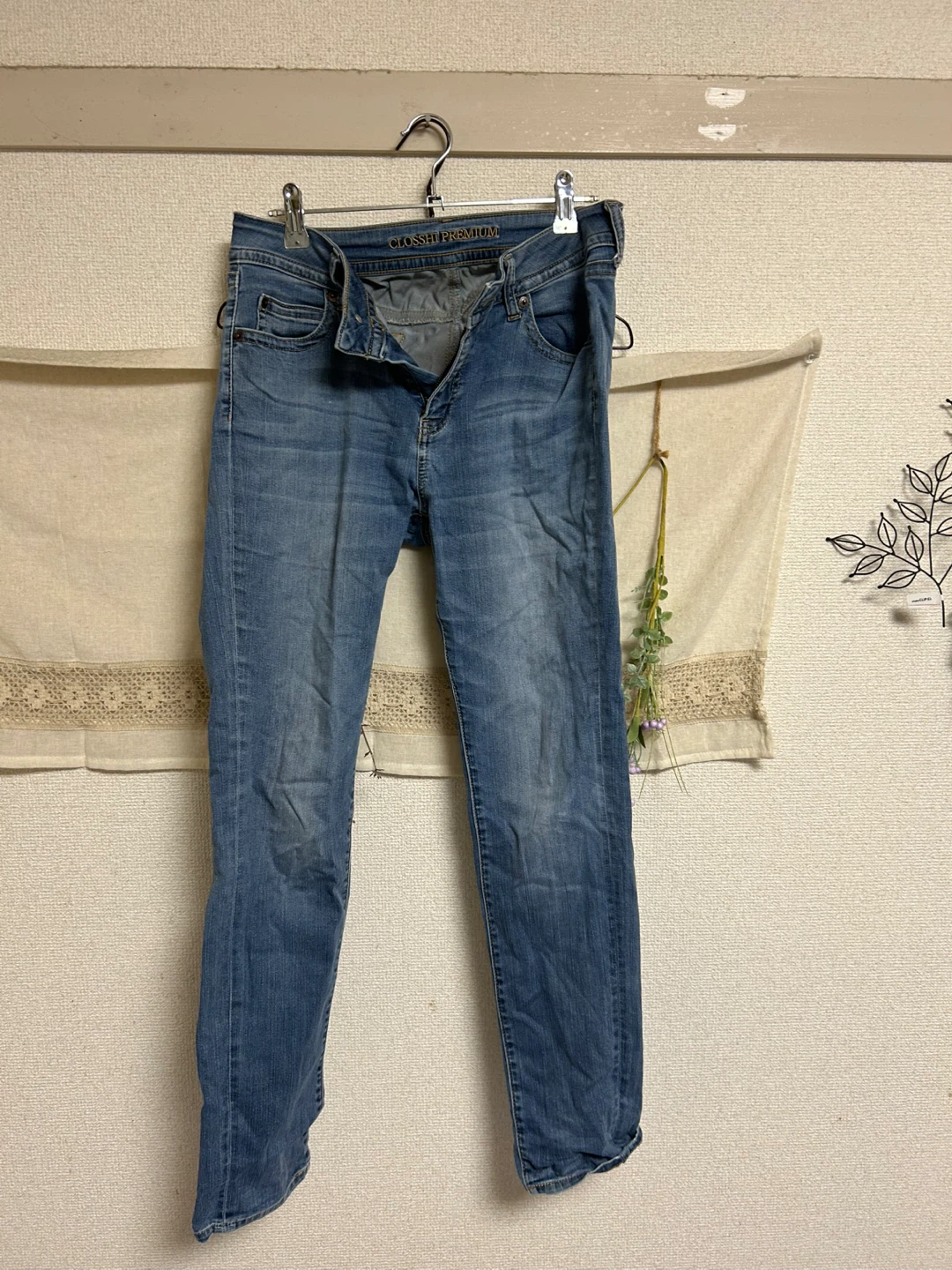 クロッシープレミアム デニムパンツ 67