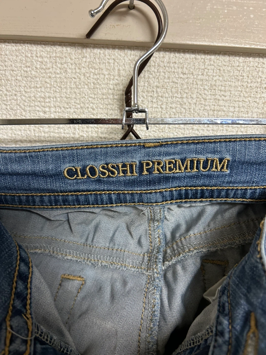 クロッシープレミアム デニムパンツ 67の写真2枚目