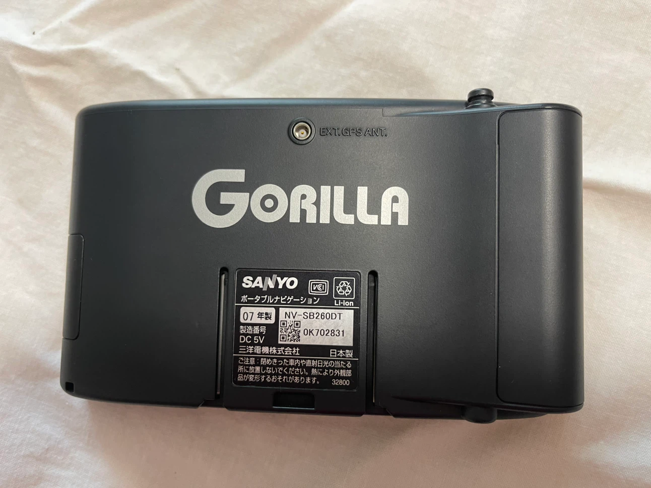 サンヨー ゴリラ NV-SB260DTの写真4枚目