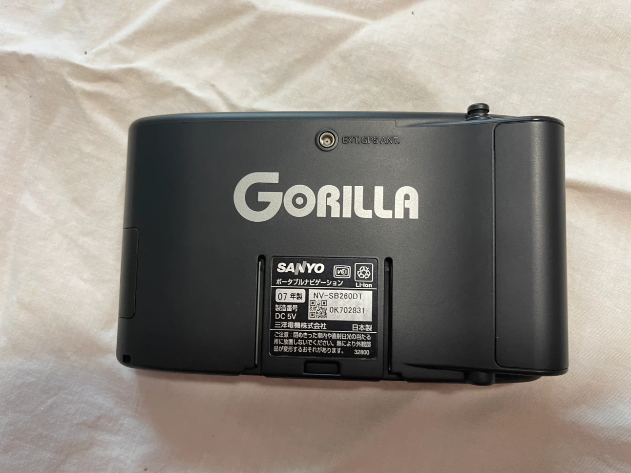 サンヨー ゴリラ NV-SB260DTの写真5枚目