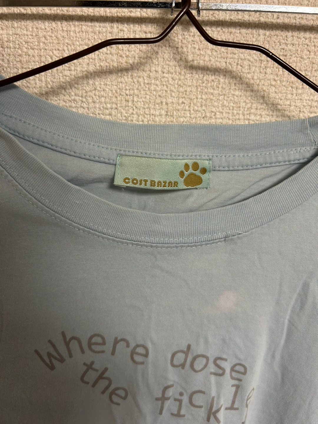コストバザール 長袖カットソー 水色 M-Lサイズの写真2枚目