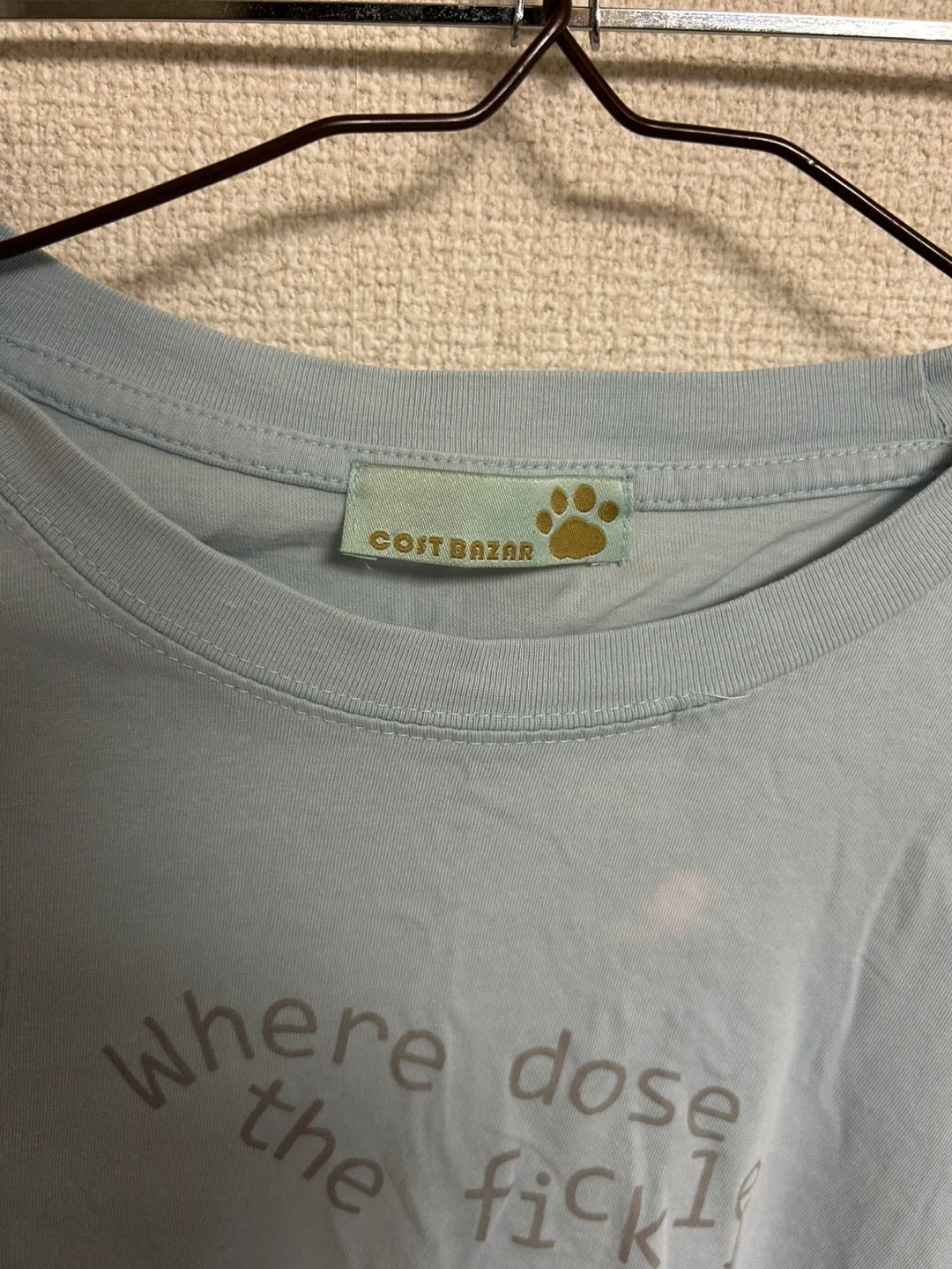 コストバザール 長袖カットソー 水色 M-Lサイズの写真2枚目
