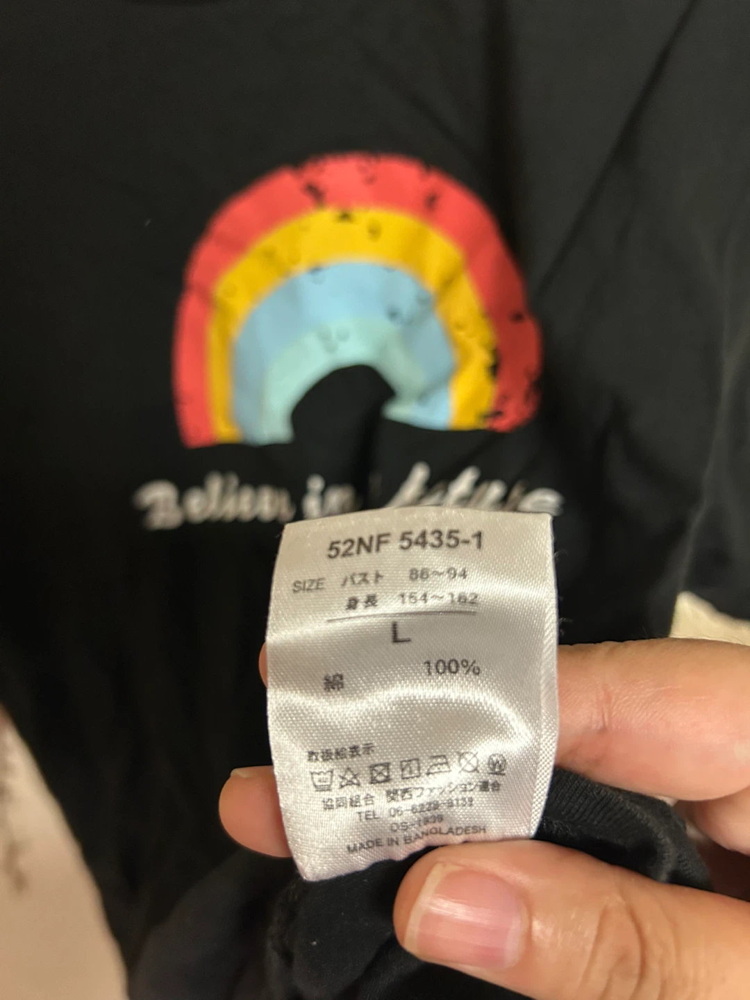 ティモシー レインボーTシャツ 黒 Lサイズの写真3枚目