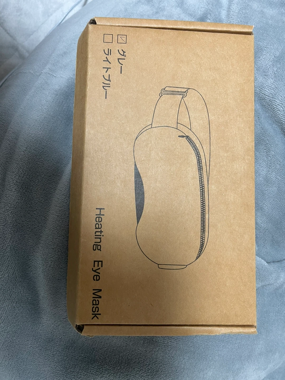 ヒルストーン ホットアイマスク zk206 グレーの写真2枚目