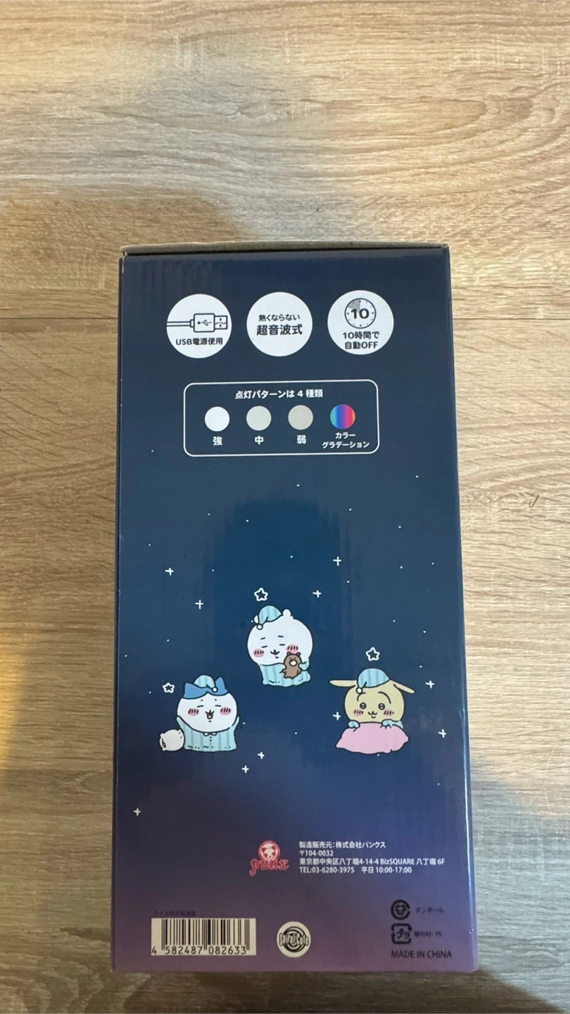 ちいかわ ライトつき加湿器の写真6枚目