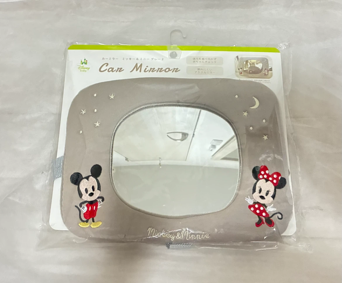 ディズニー ベビー カーミラー