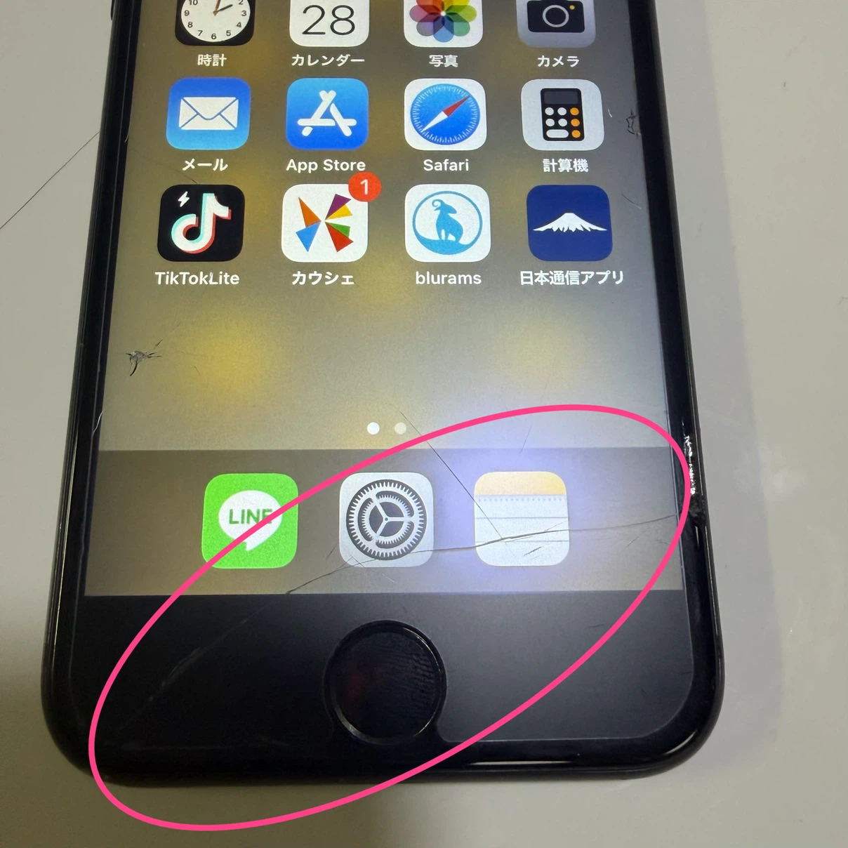iPad mini5 & iPhone 8 256GBの写真5枚目