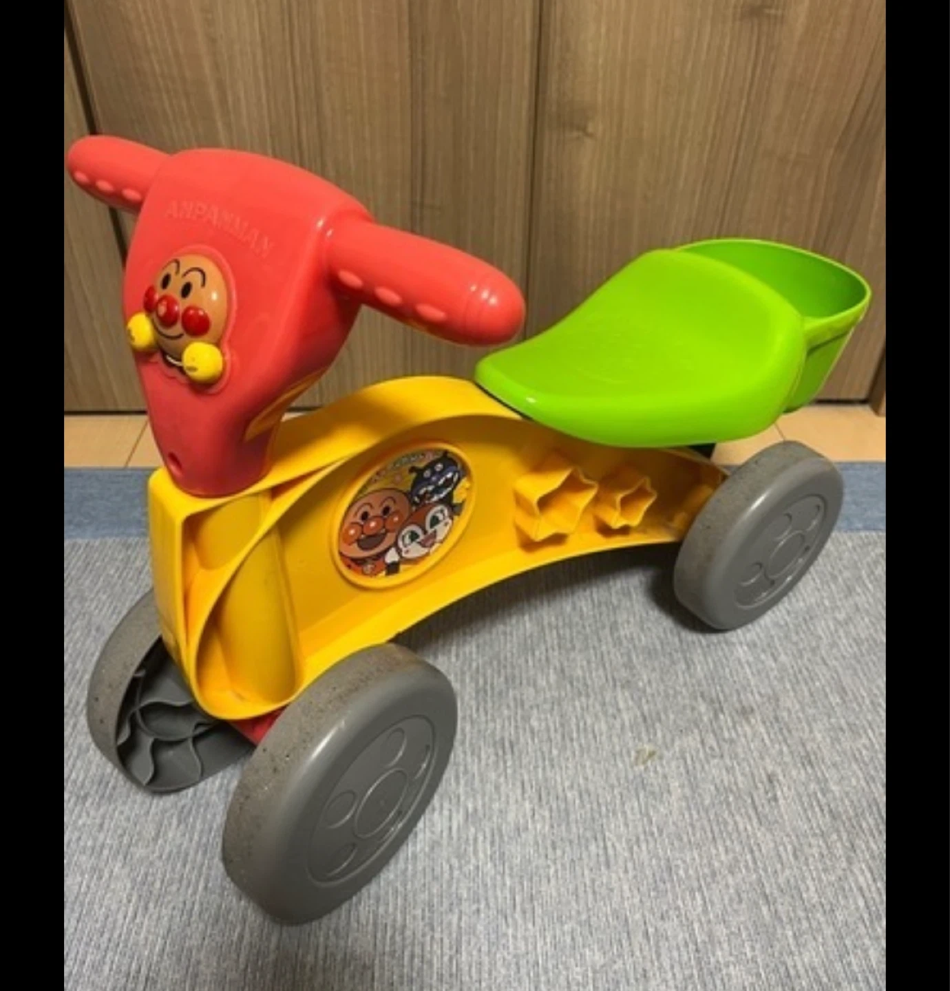 アンパンマン 乗用カー 足けり
