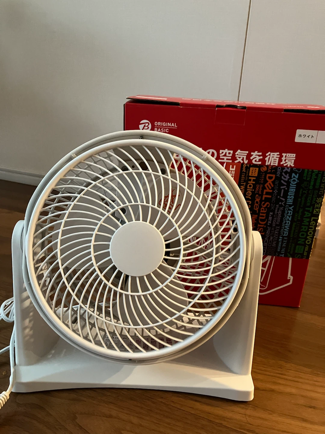 サーキュレーター