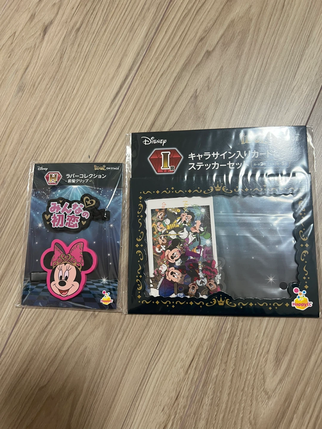 ディズニー ハッピーくじ アイドル オン ステージ