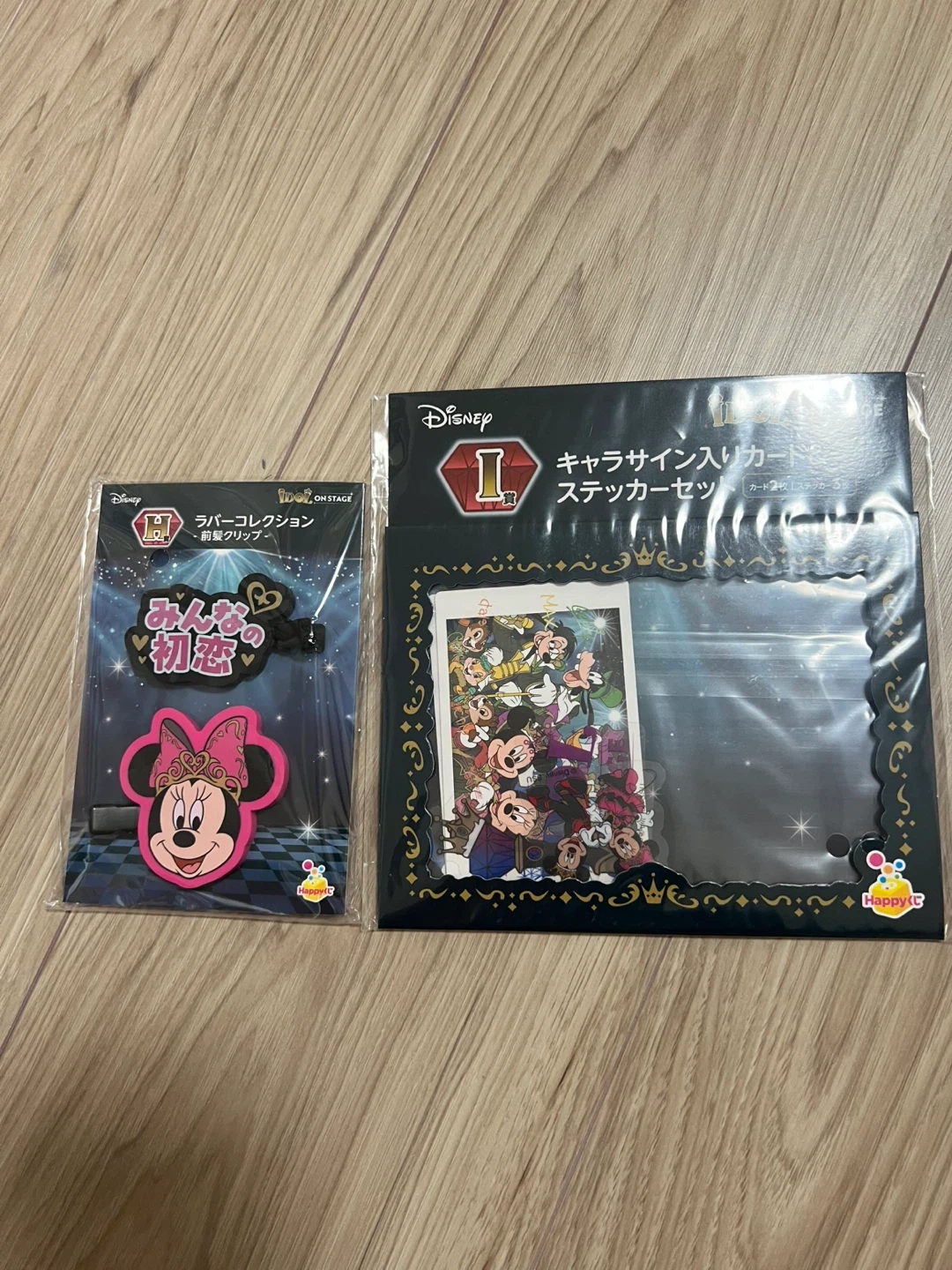 ディズニー ハッピーくじ アイドル オン ステージ