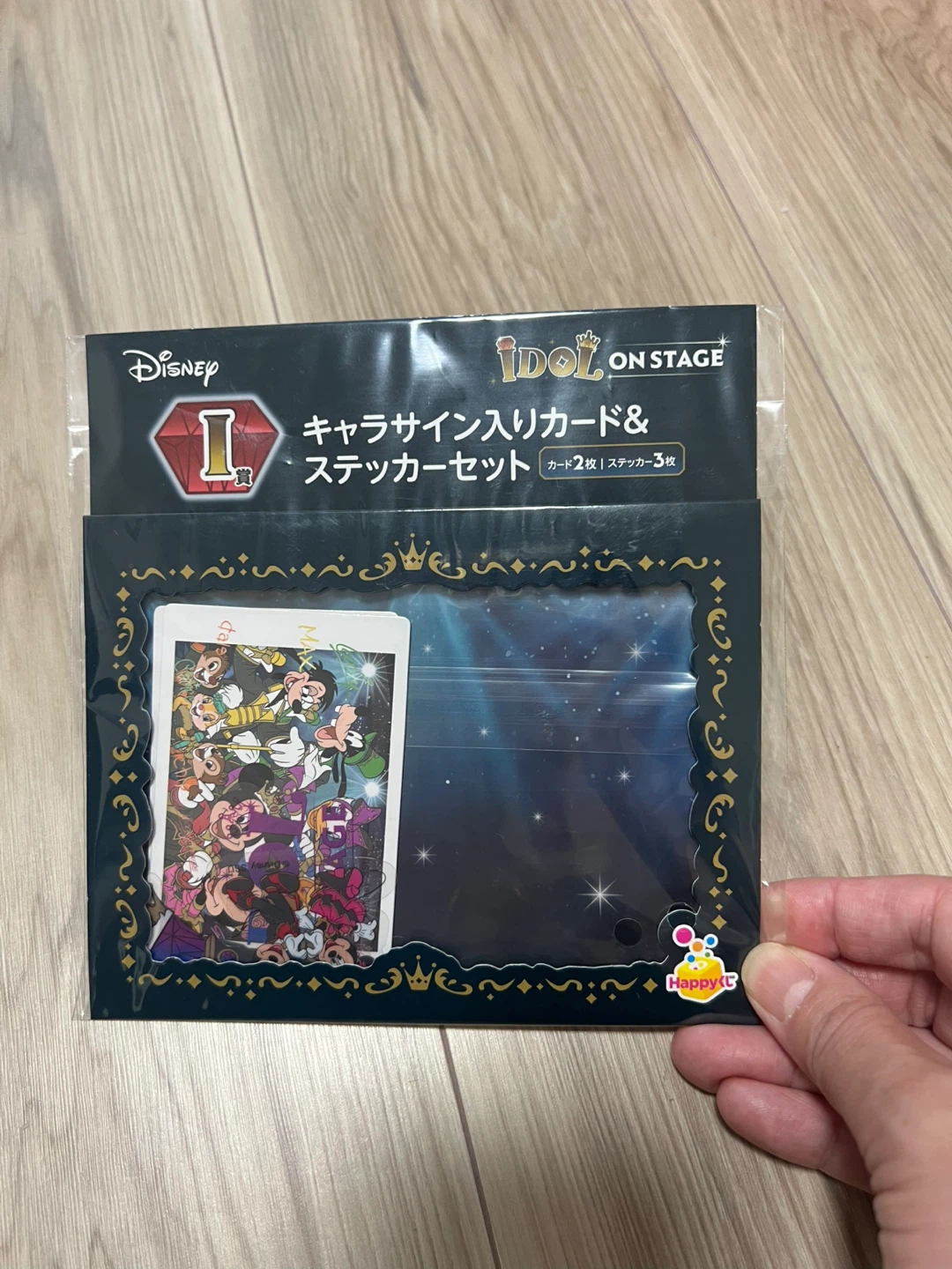 ディズニー ハッピーくじ アイドル オン ステージの写真3枚目