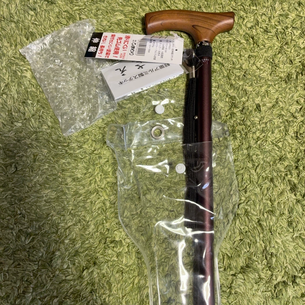 ひまわり ささえ 伸縮ステッキの写真2枚目