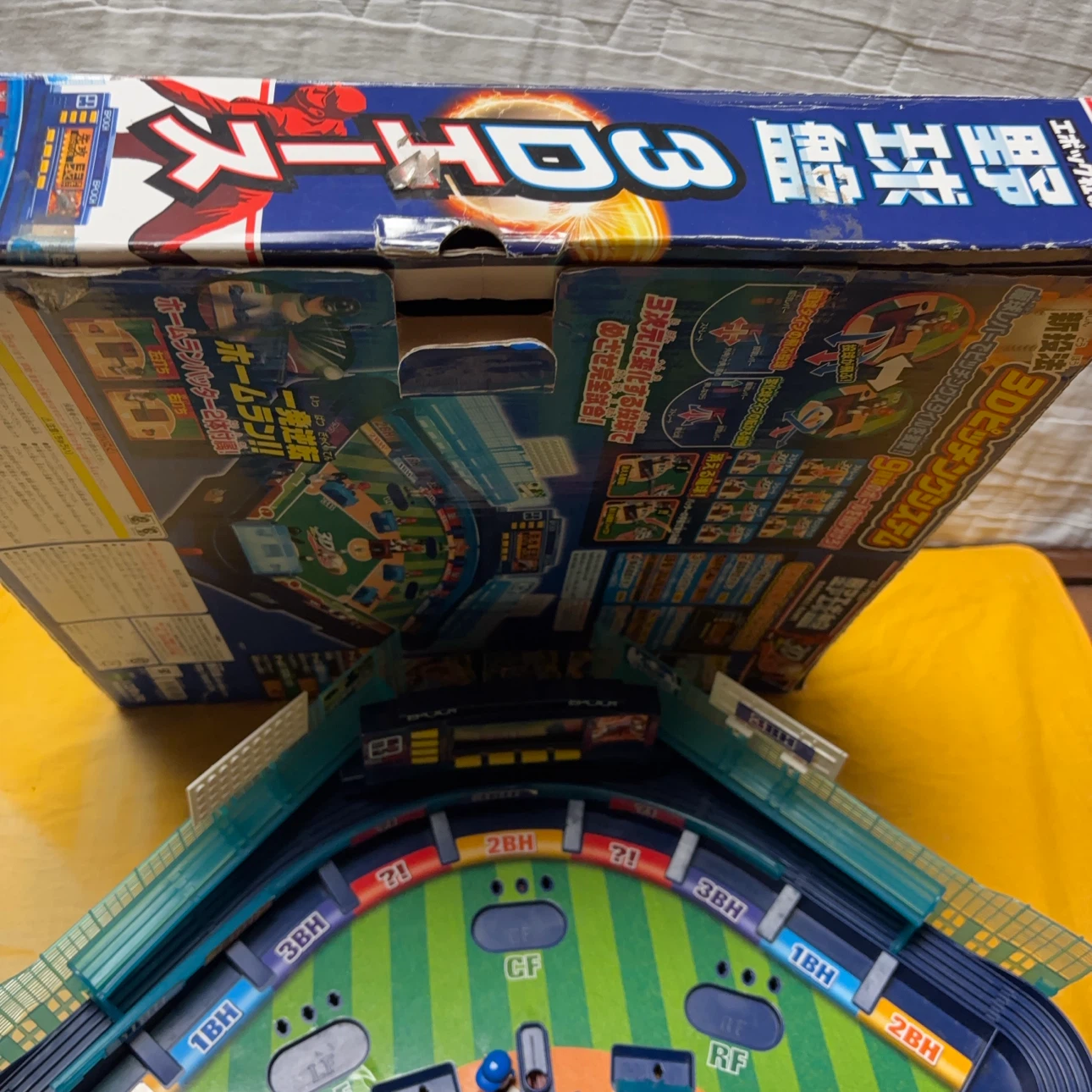 エポック社 野球盤 3Dエースの写真4枚目