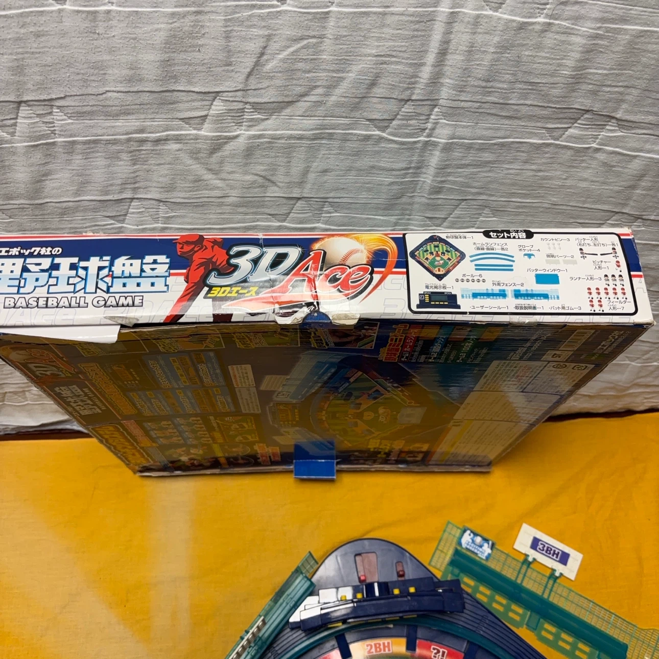 エポック社 野球盤 3Dエースの写真5枚目