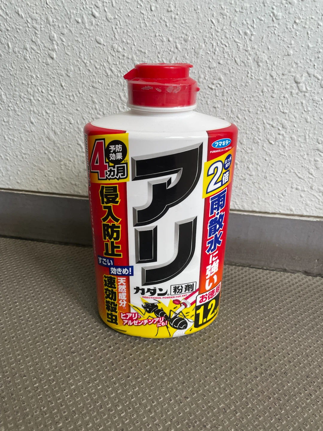 フマキラー カダン アリ殺虫剤1.2kg