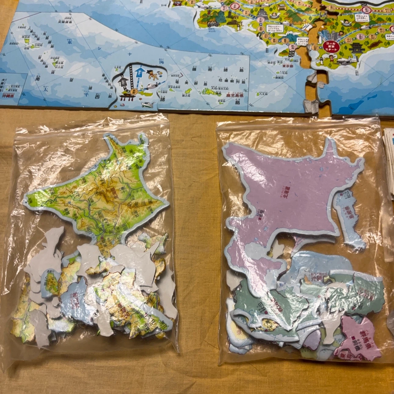 ハナヤマ 日本地図 3層式パズルの写真3枚目