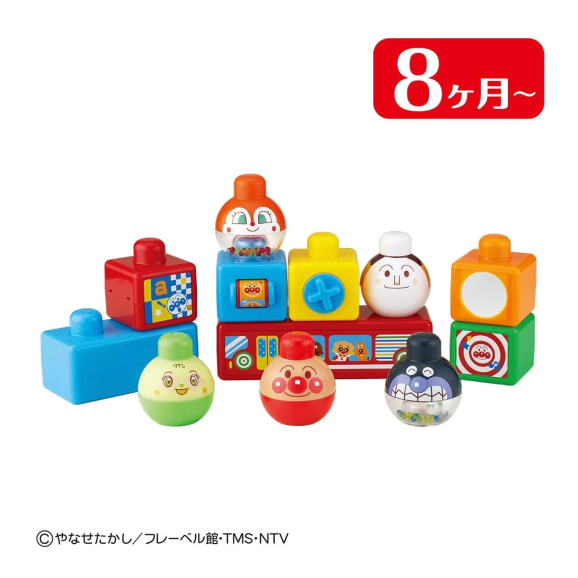 バンダイ【BabyLabo】ベビラボ　アンパンマン　脳を育む つみたくなるなる！アンパンマン　知育玩具　ベビーブロック　赤ちゃんの写真9枚目
